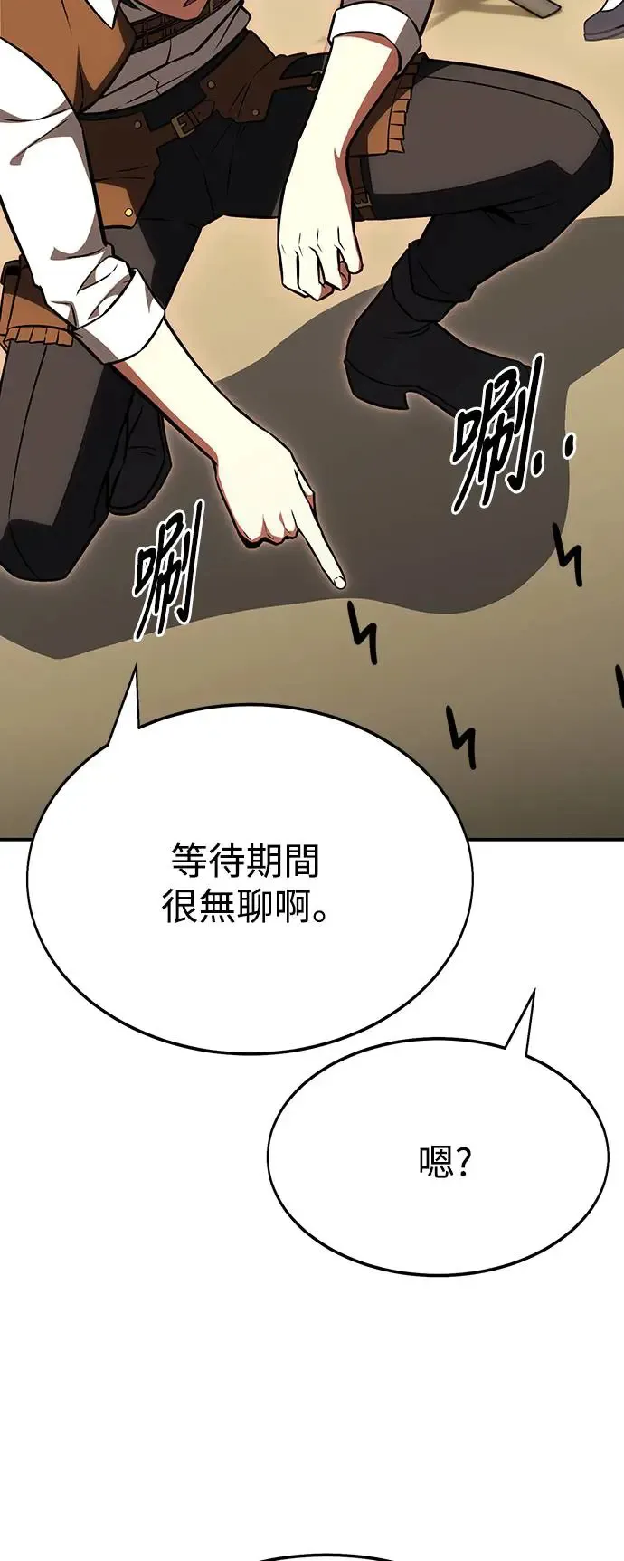 第22话60