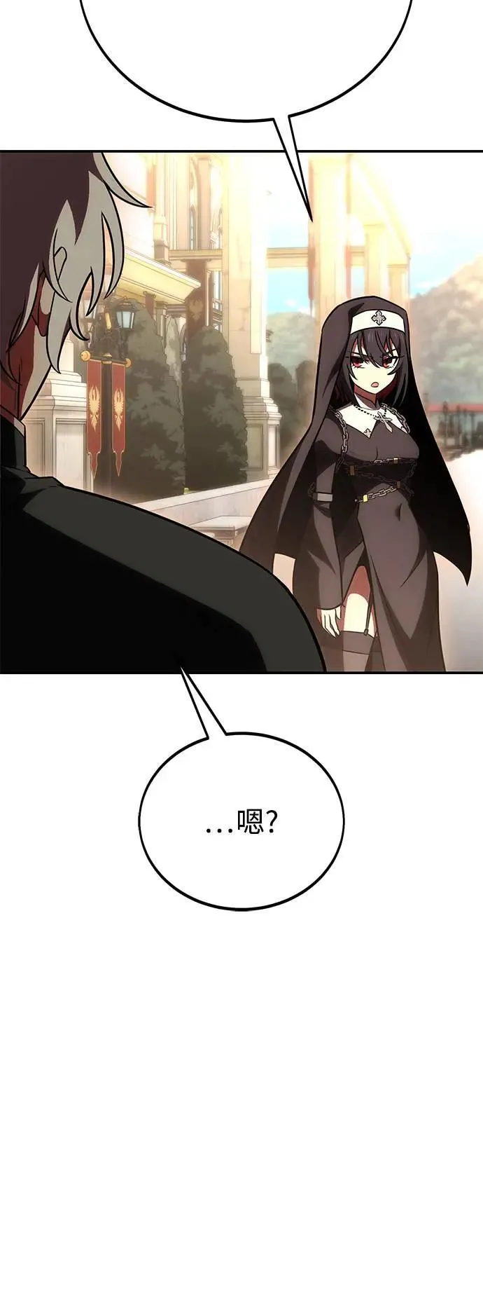 第41话124