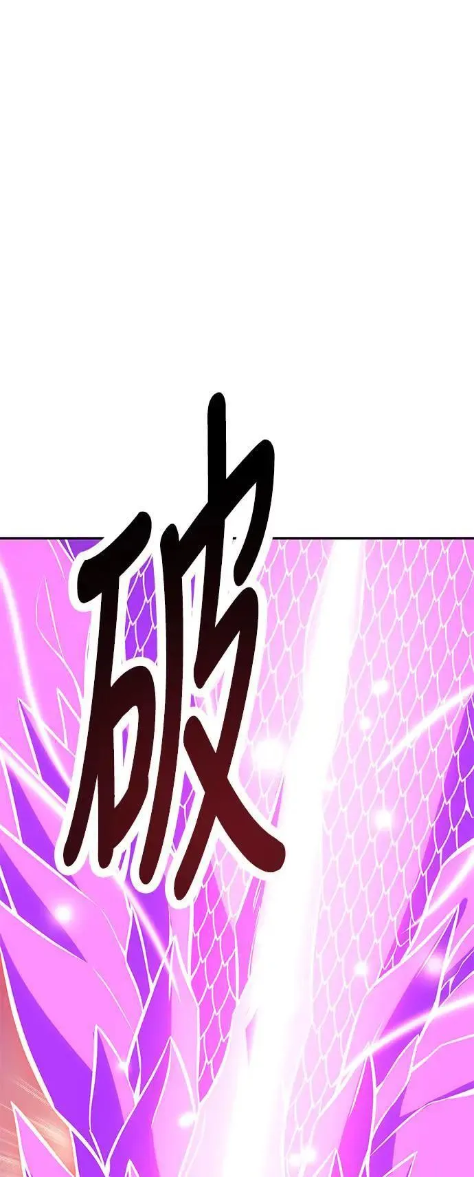 第36话39