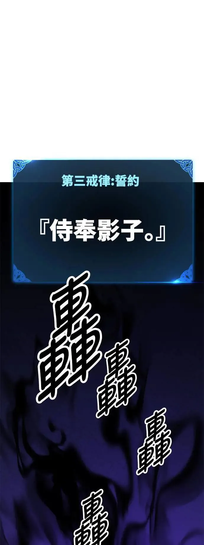 第31话124