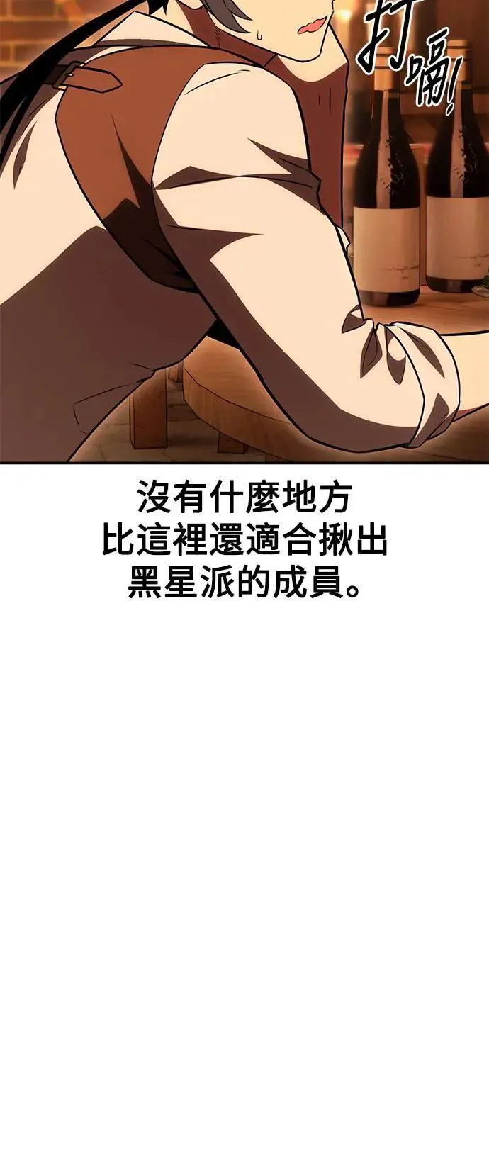 第39话41