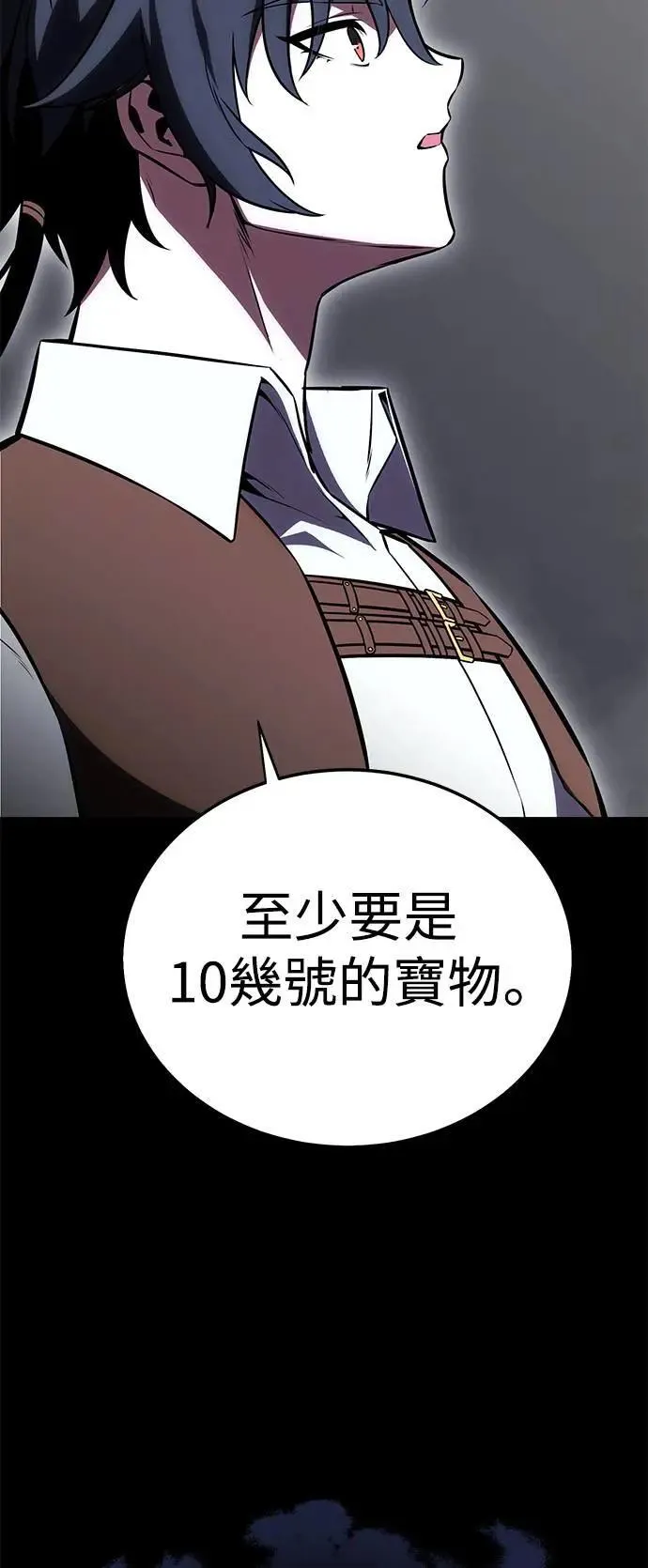 第45话61
