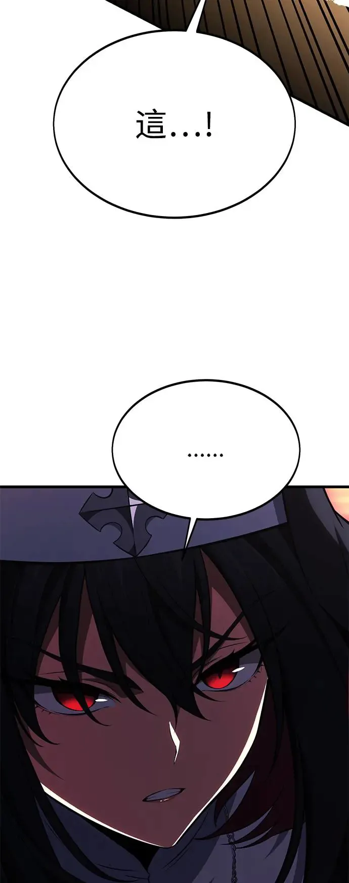第23话73