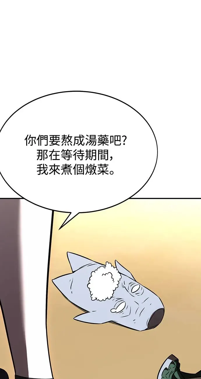 第22话47