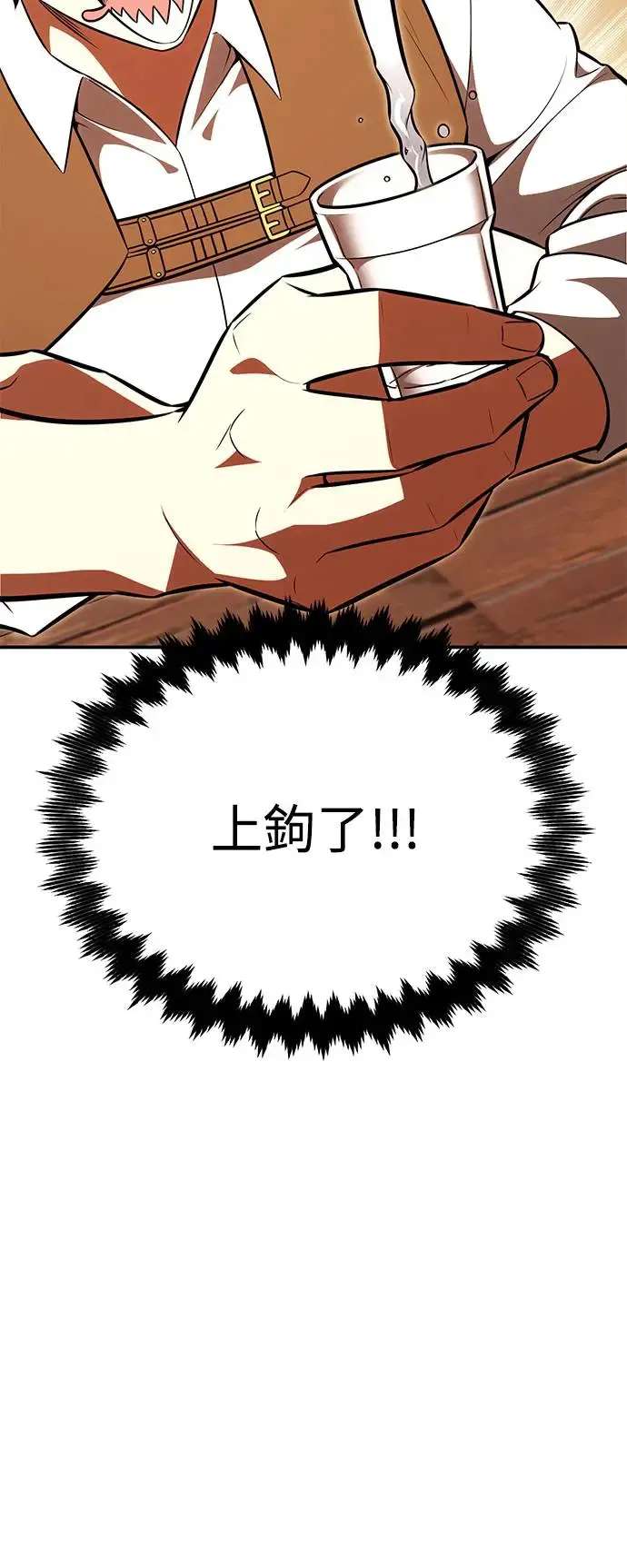 第27话15
