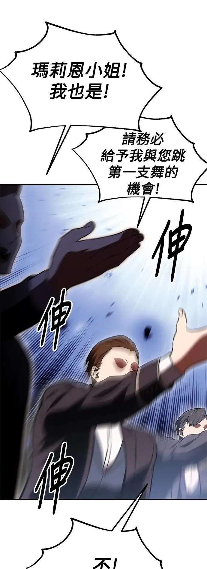 第35话42