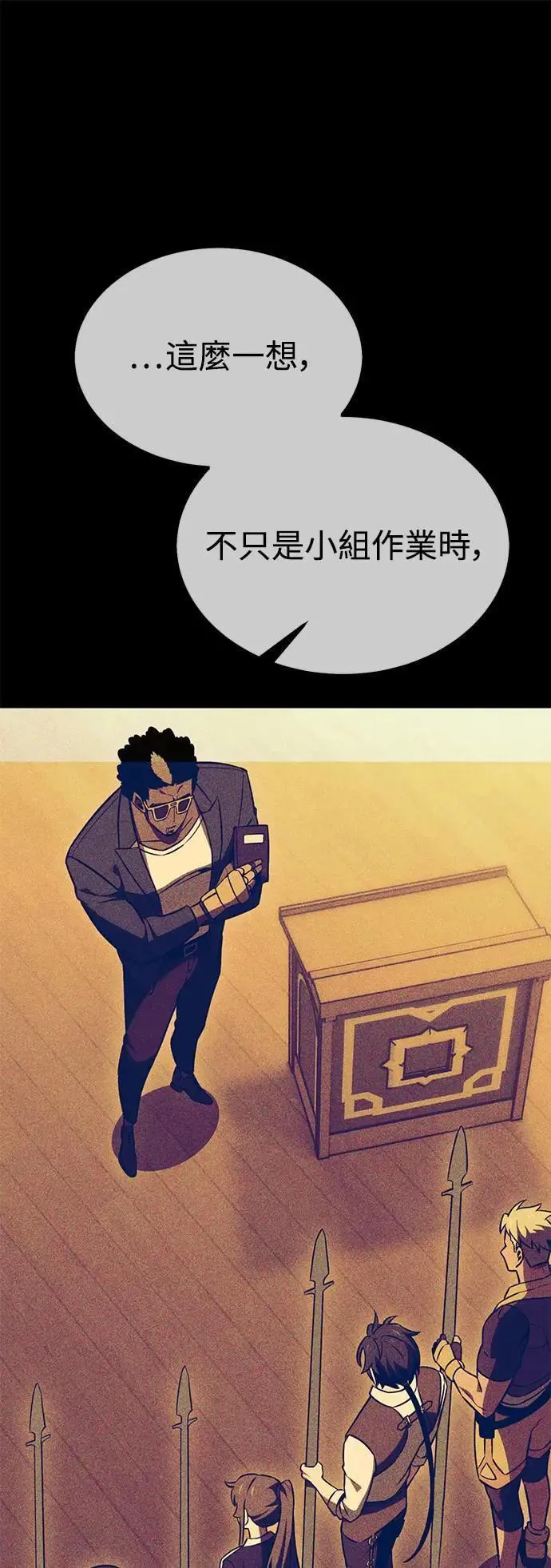 第32话129