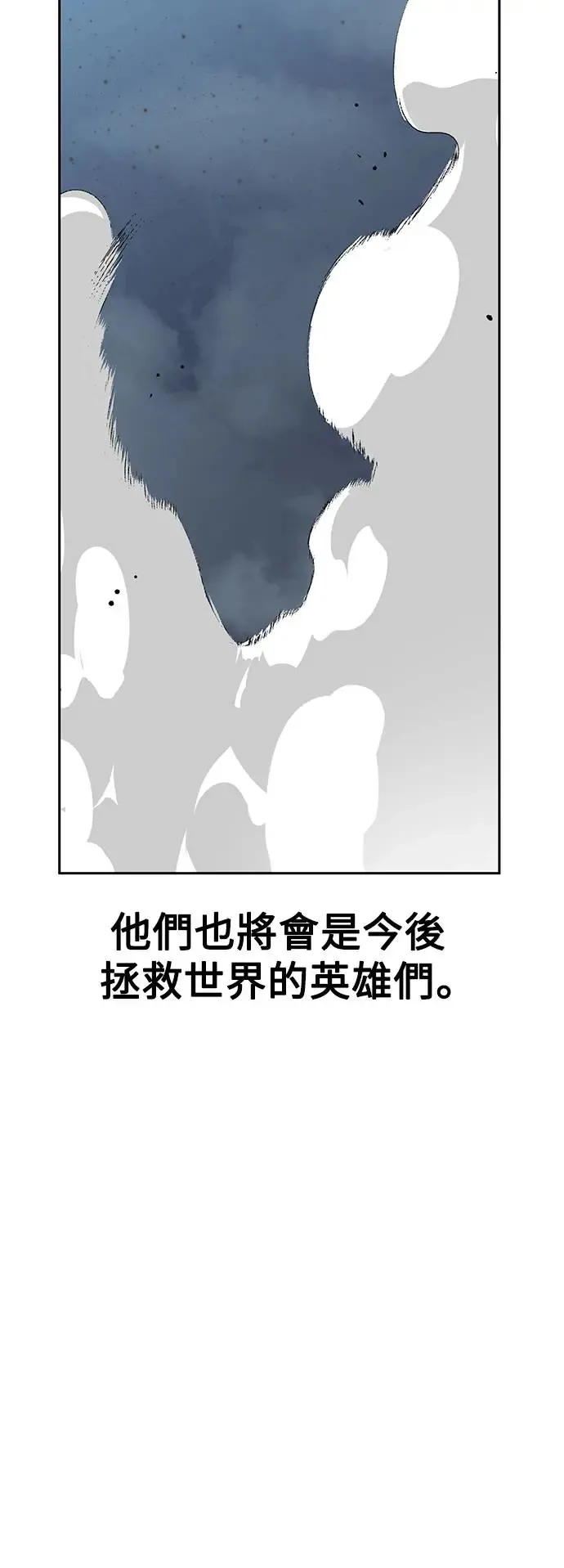 第28话128