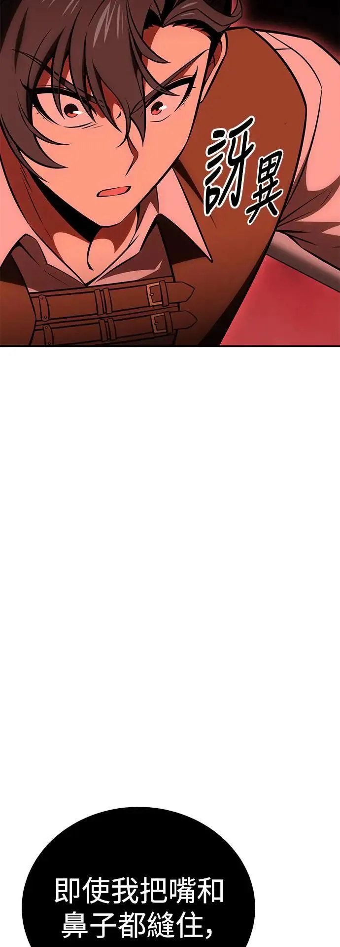 第36话19