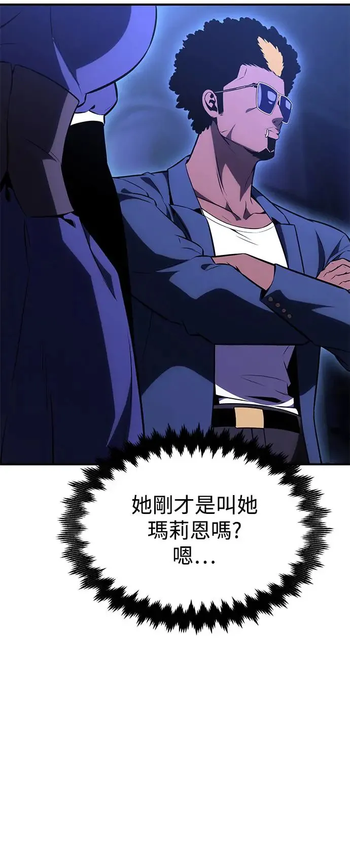 第26话64