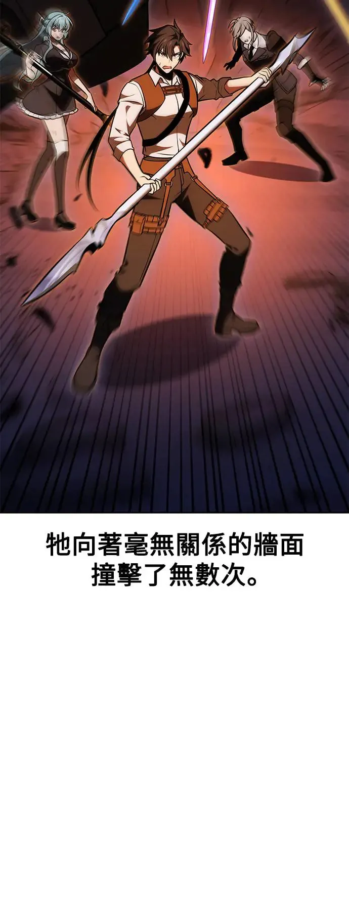 第29话126