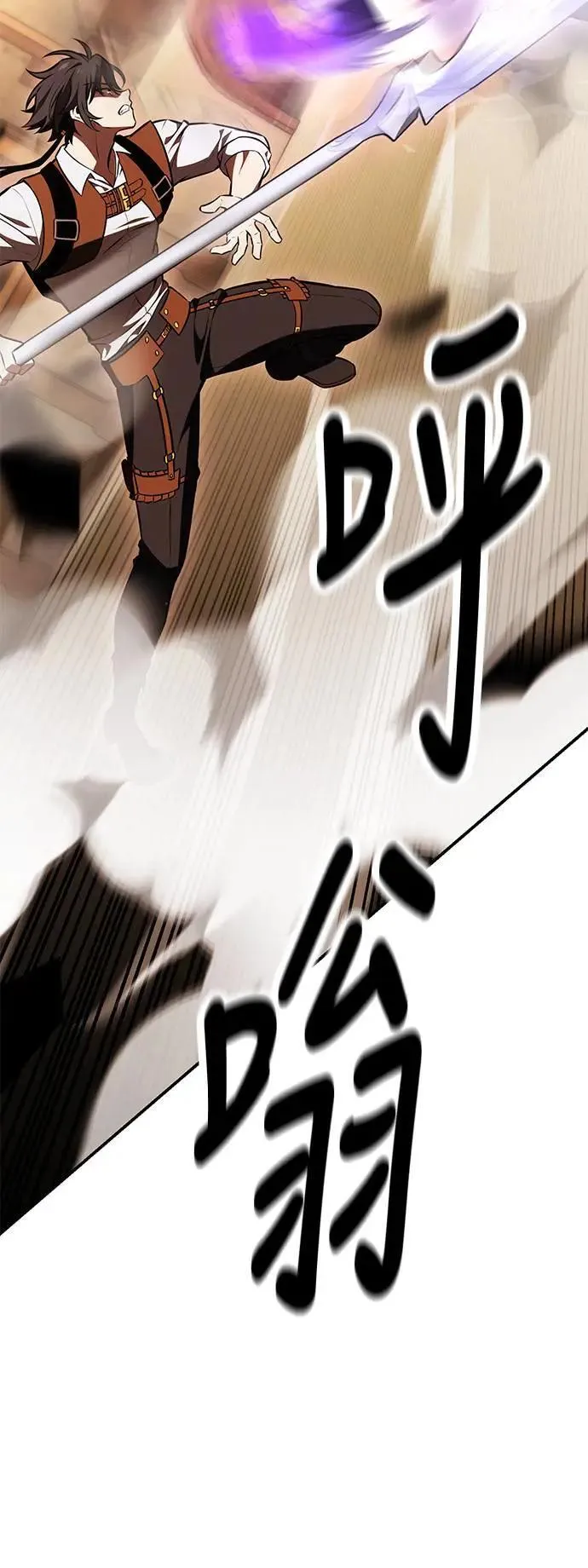 第31话19