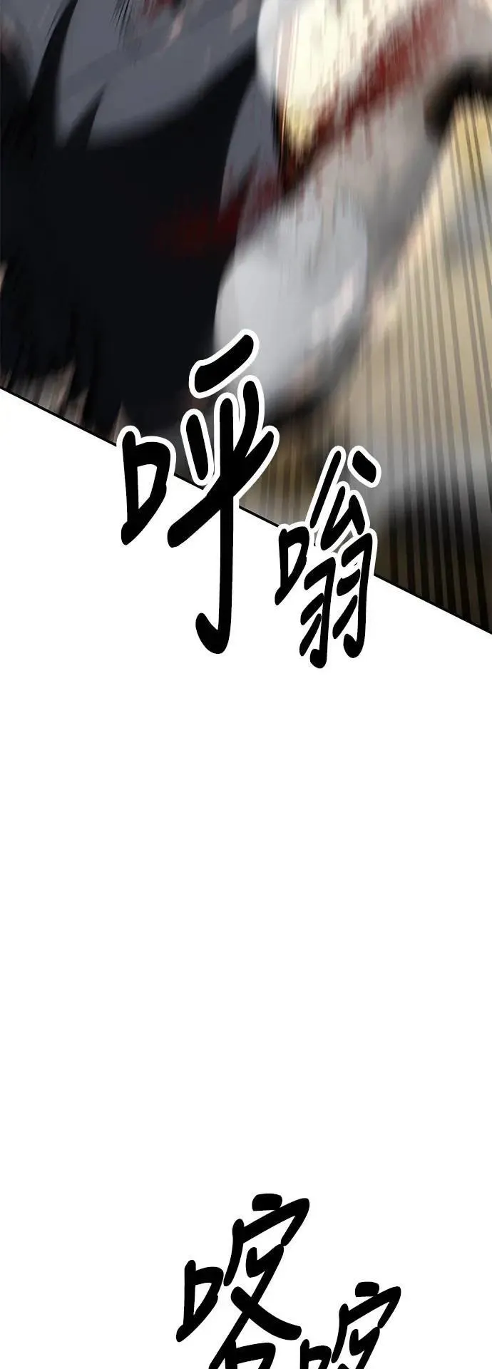 第31话107
