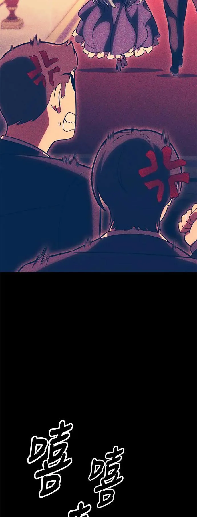 第37话69