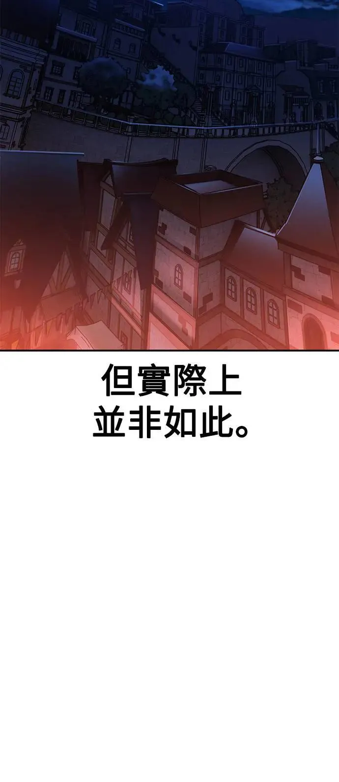 第39话31