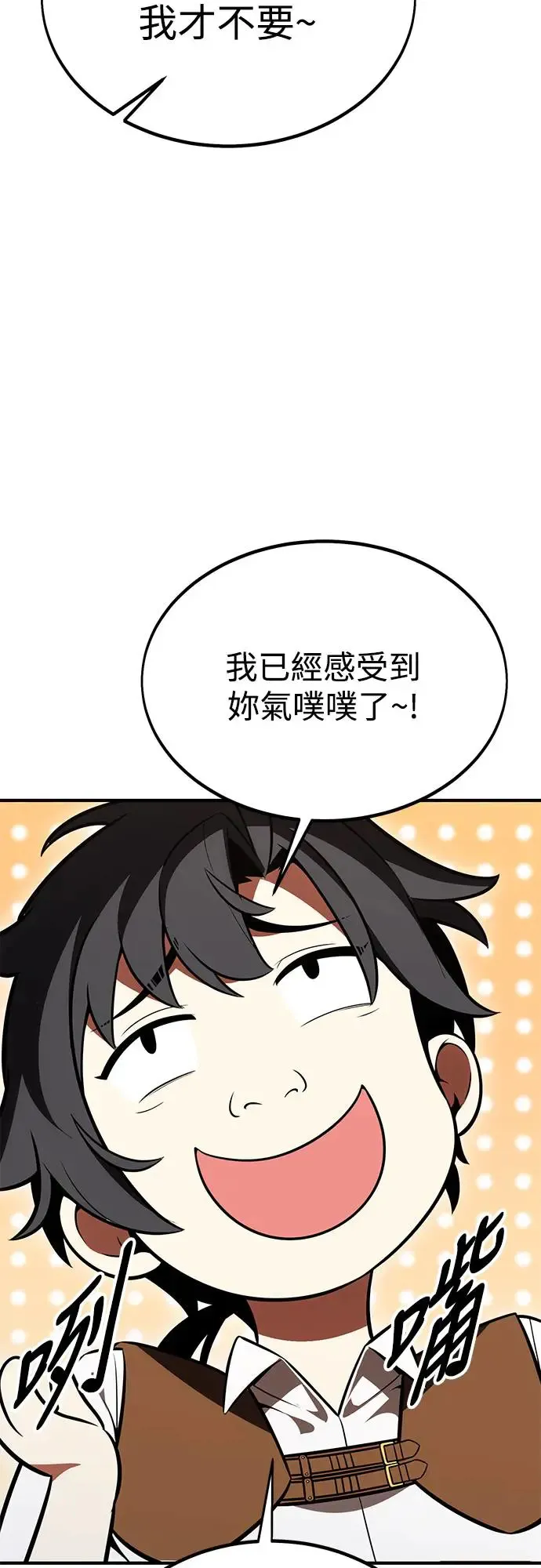 第23话89