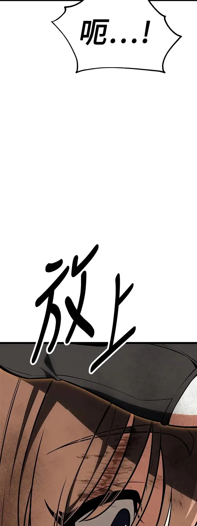 第21话20