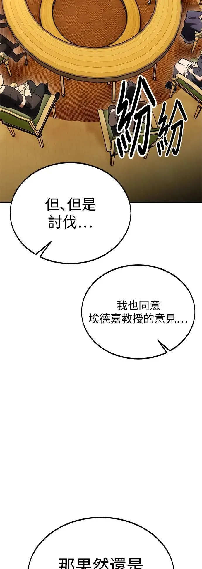 第37话126