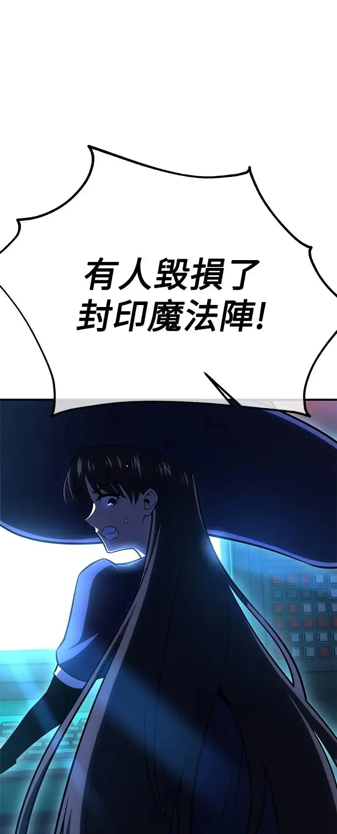 第26话135
