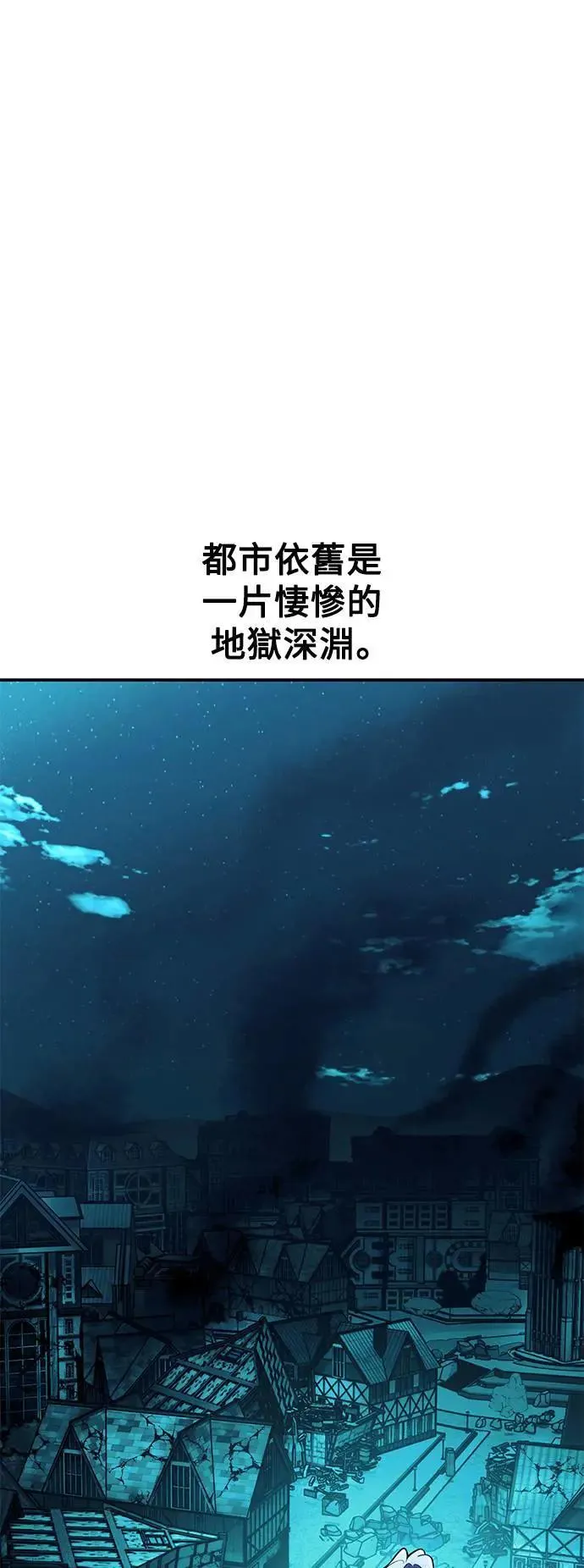 第45话104