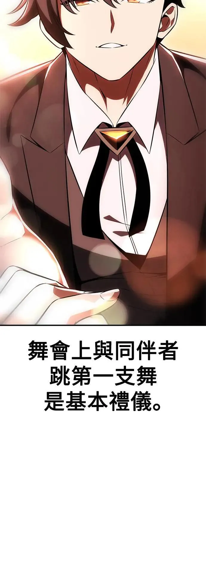 第35话51
