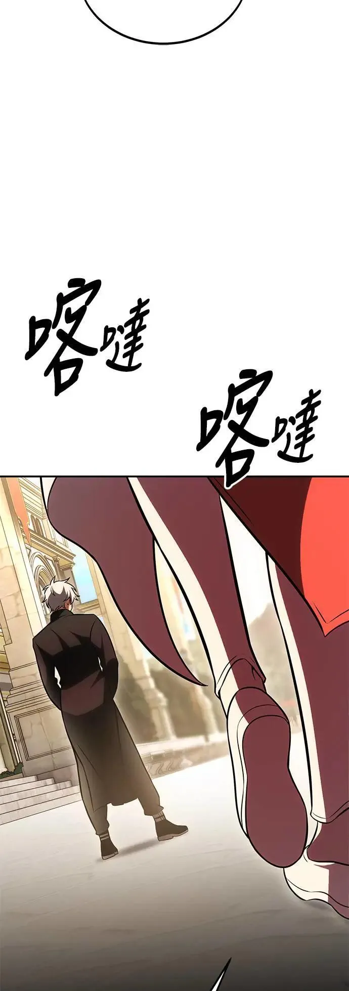 第42话8