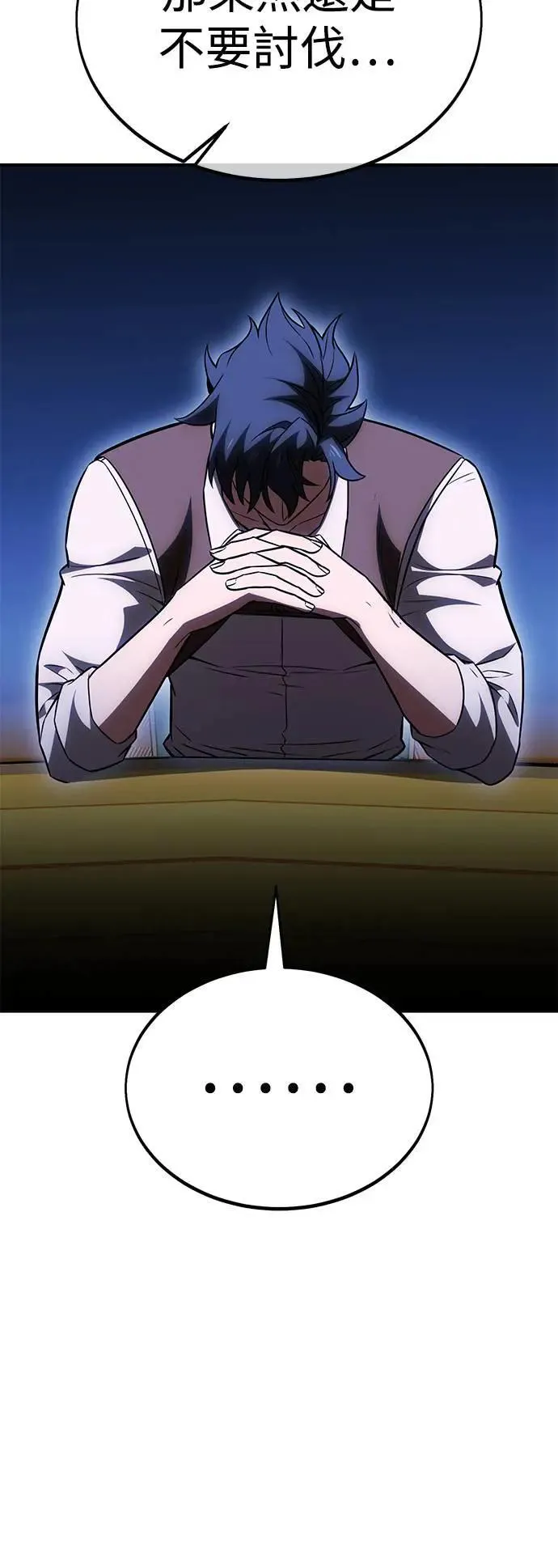 第37话127