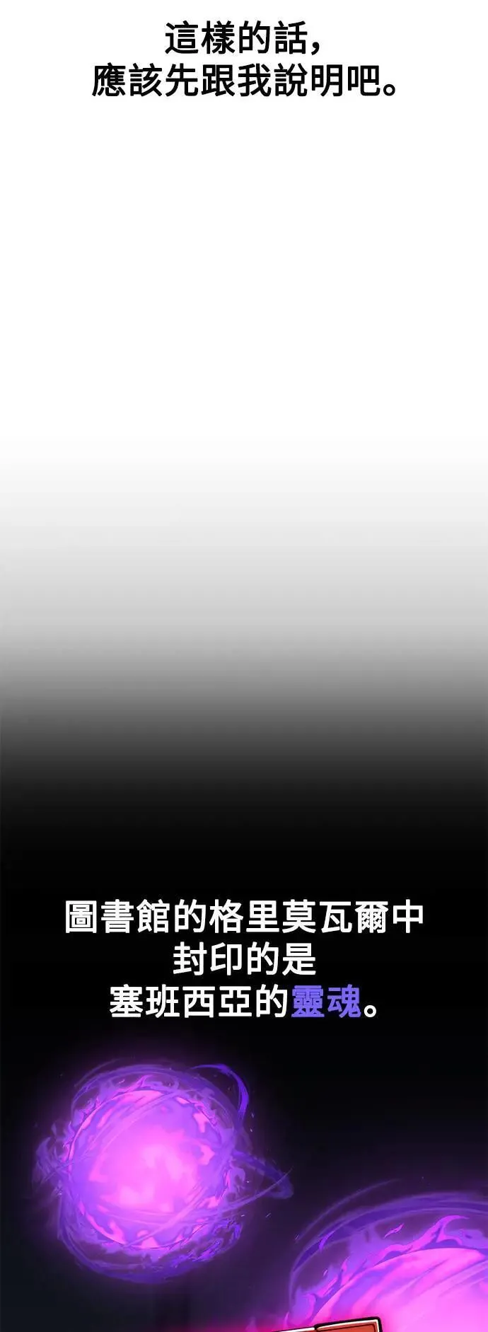 第35话125