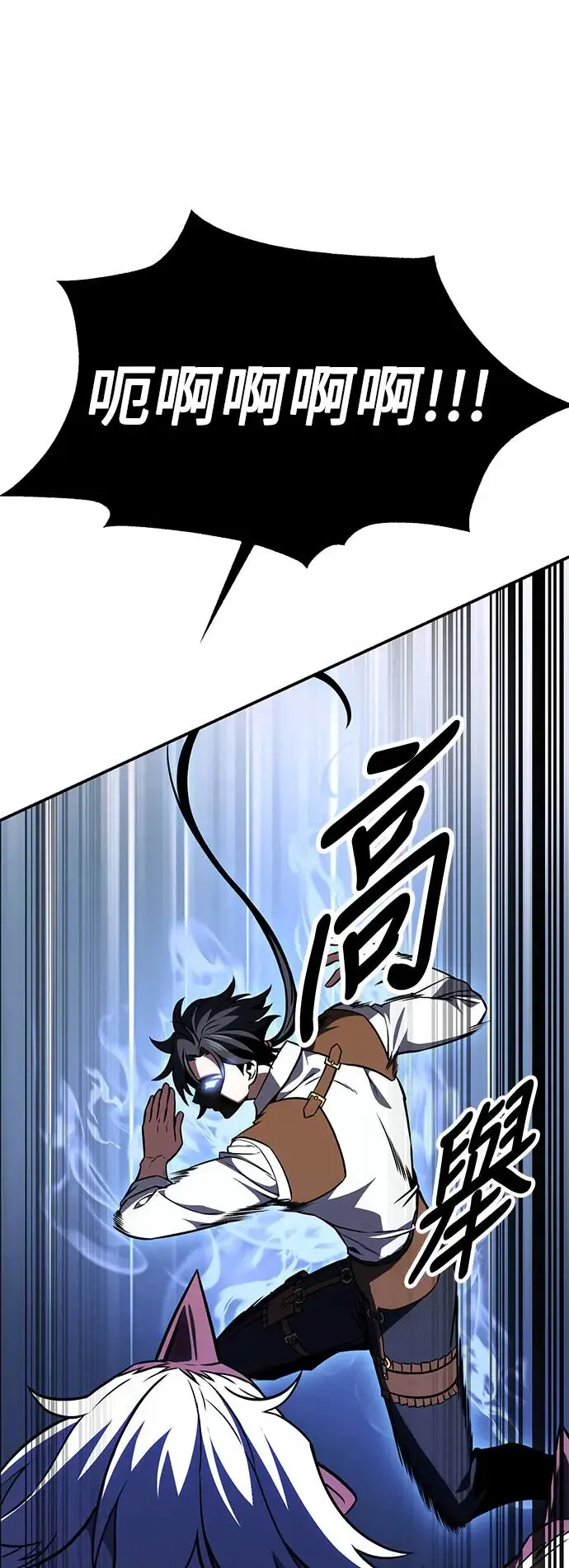 第25话108