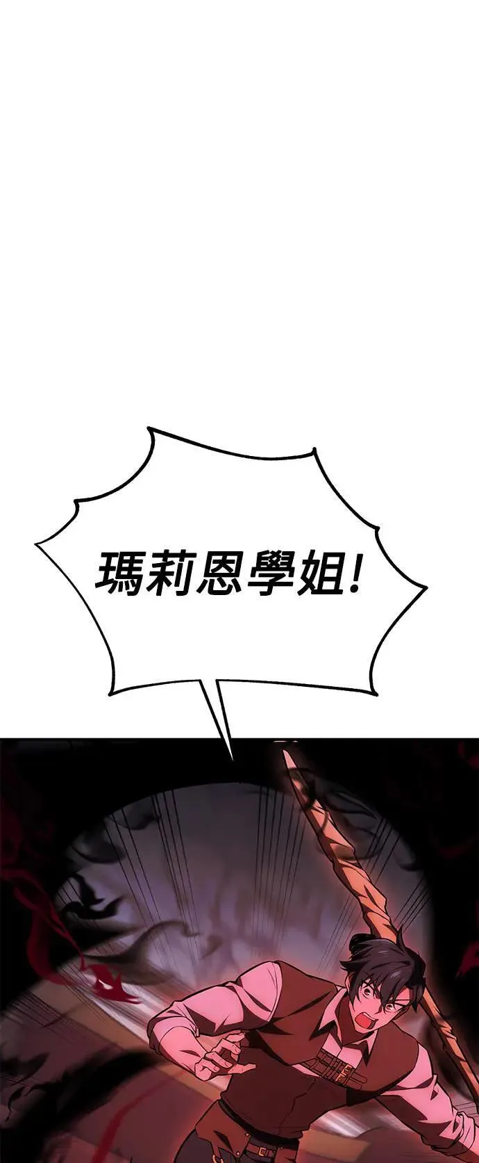 第35话120