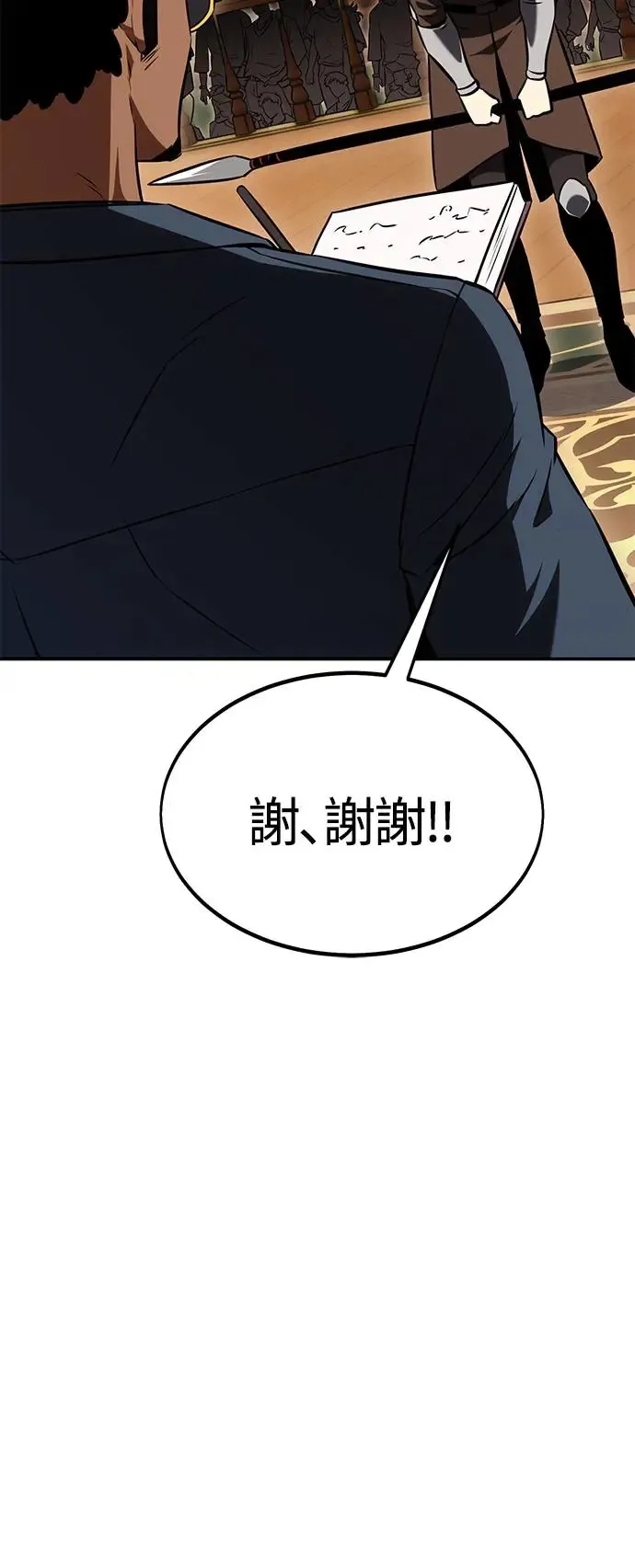 第23话123