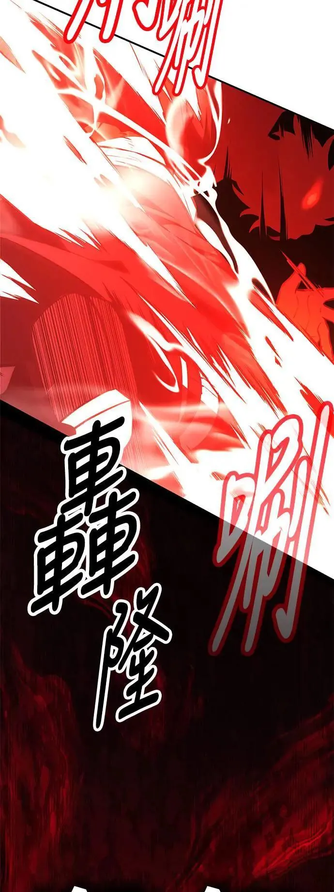 第41话116