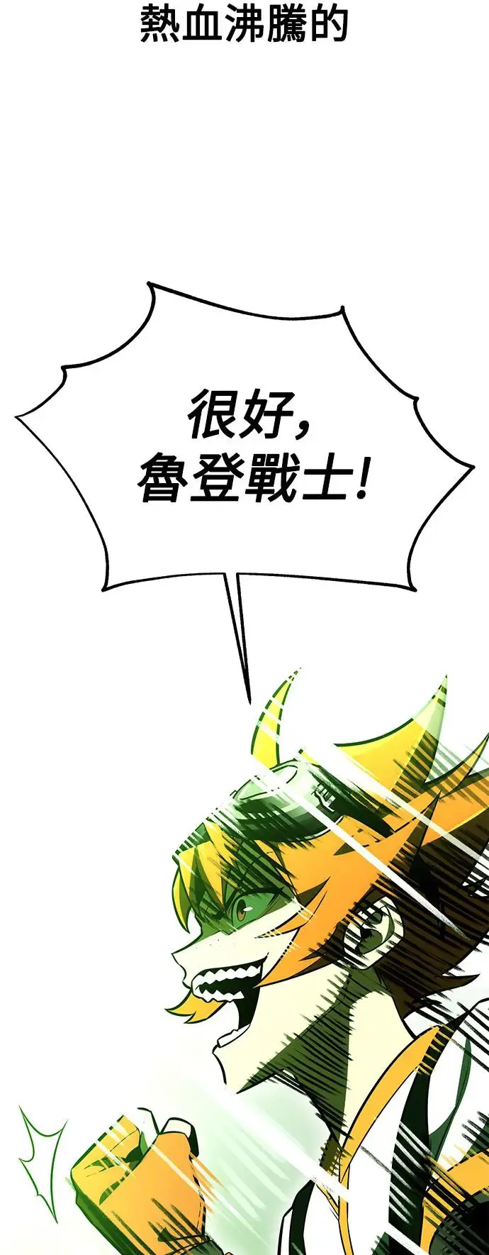 第27话141