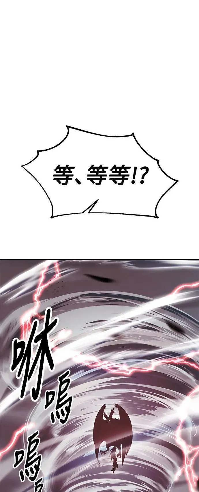 第38话47