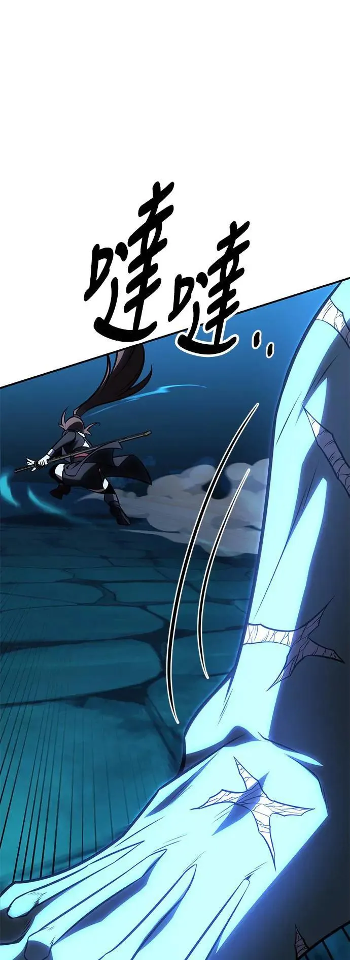 第43话56
