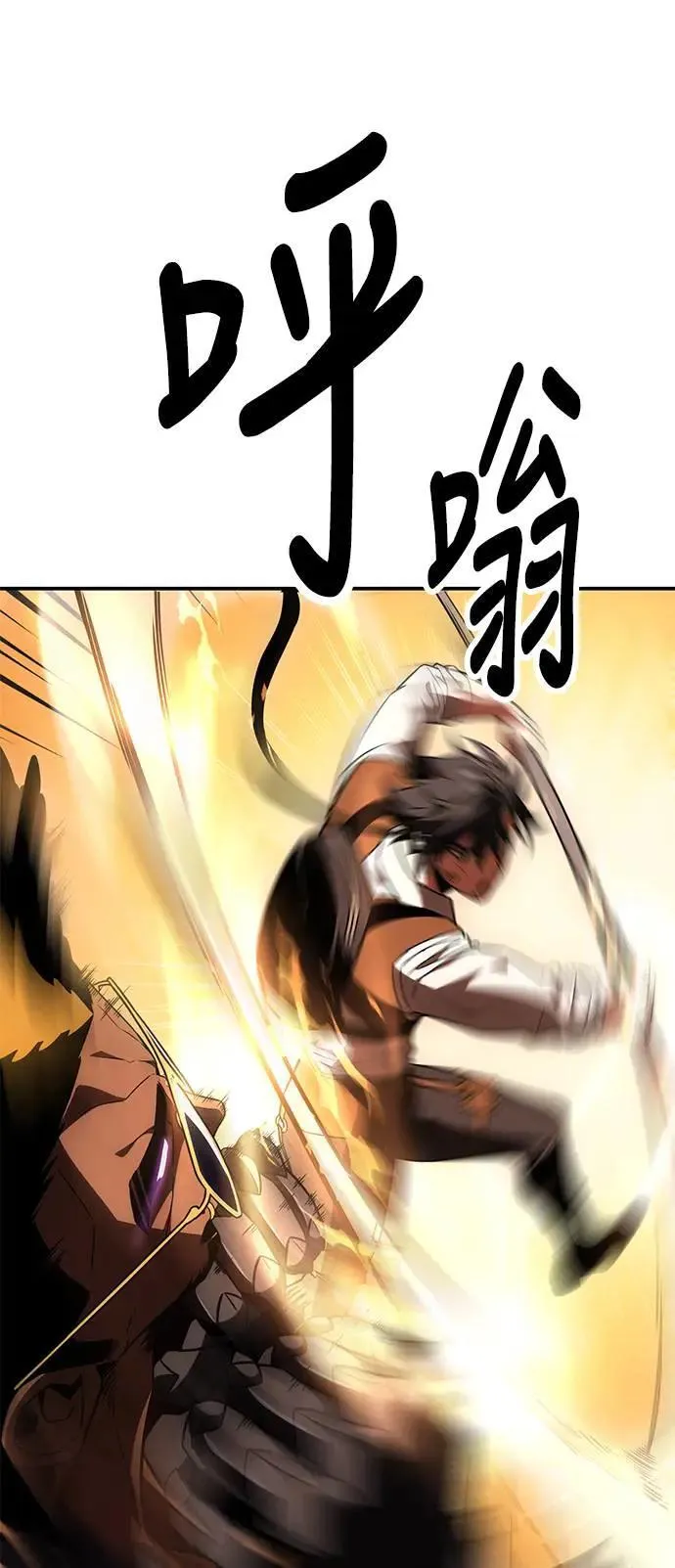 第31话101