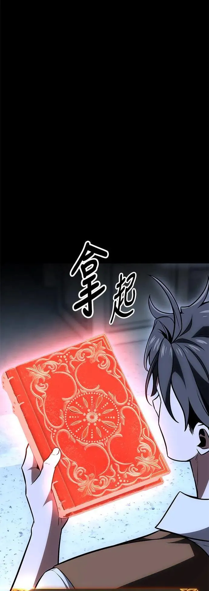 第34话1
