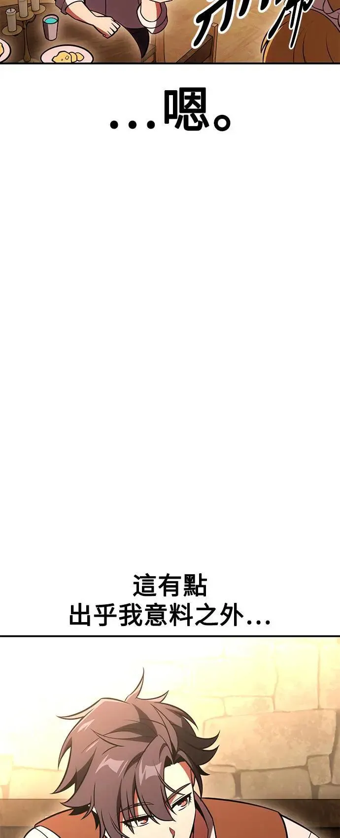 第42话22