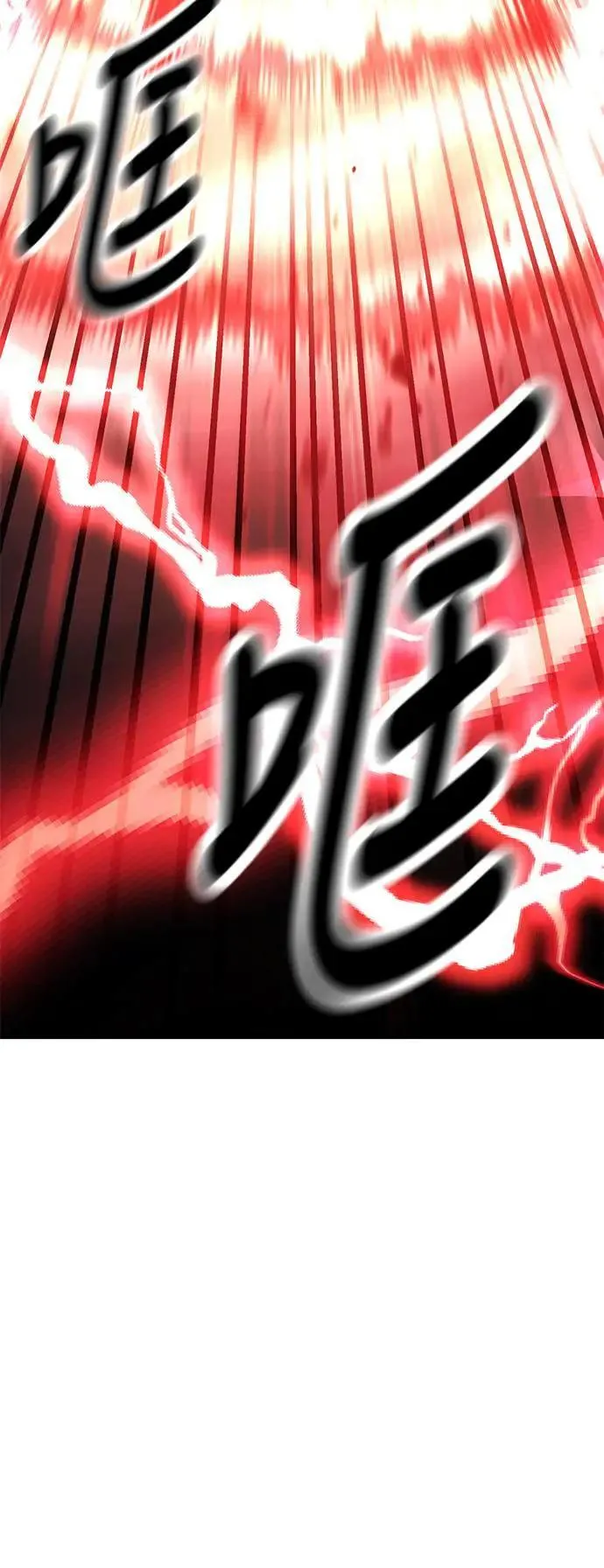 第38话42