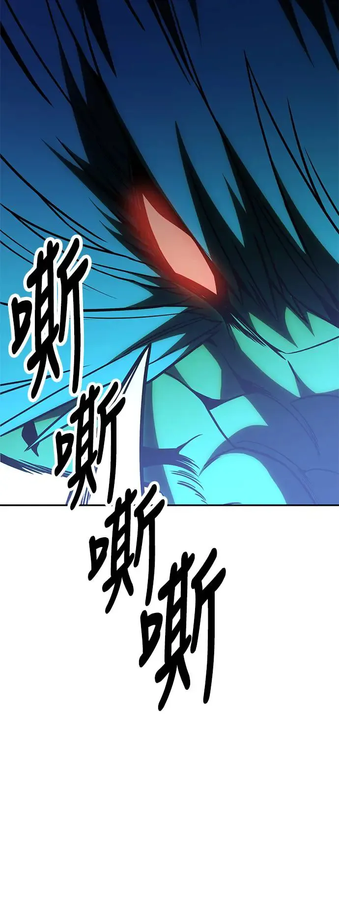 第29话31