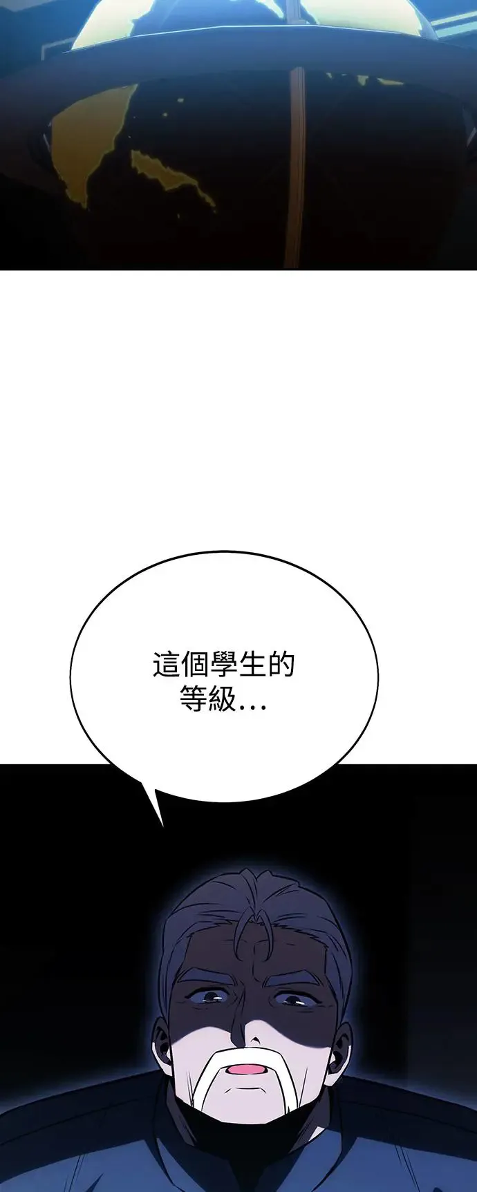 第22话107