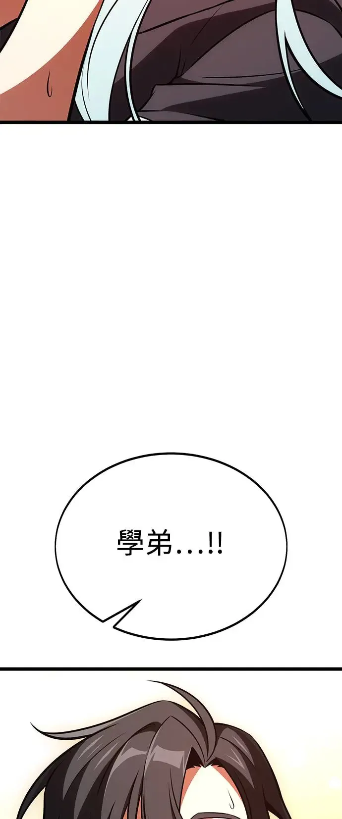 第21话89