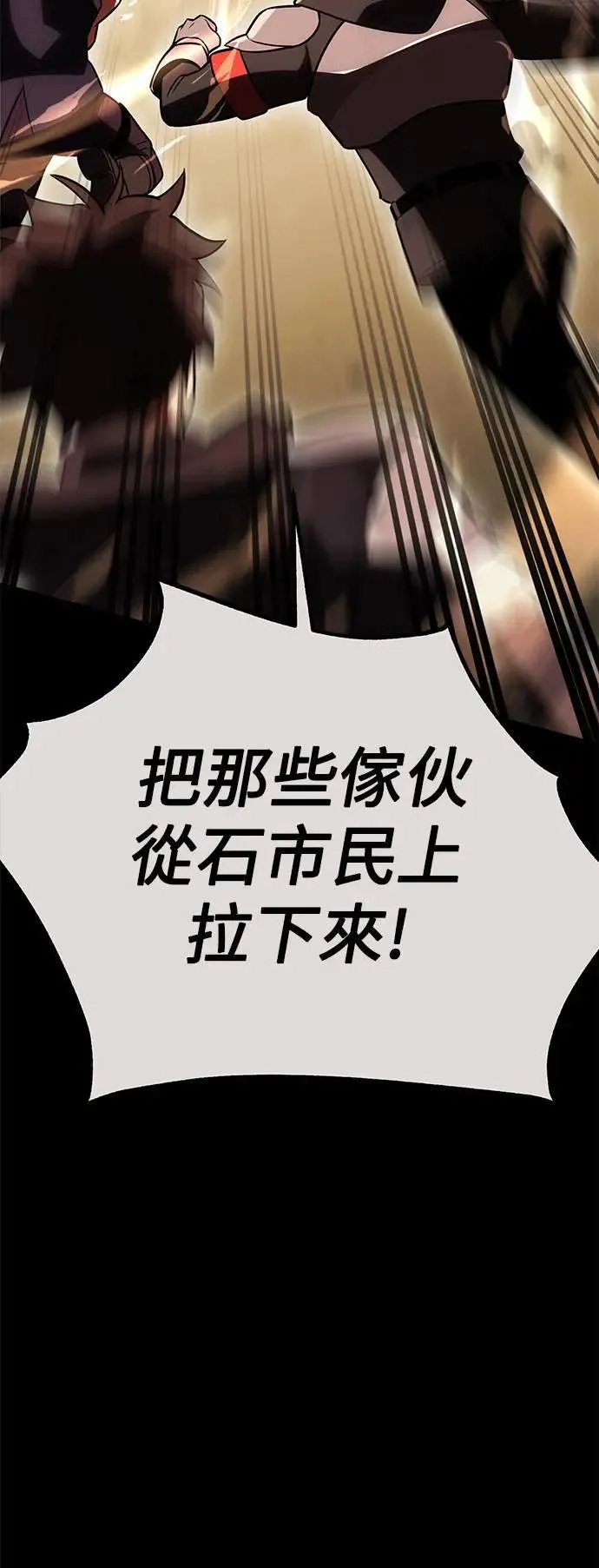 第41话15