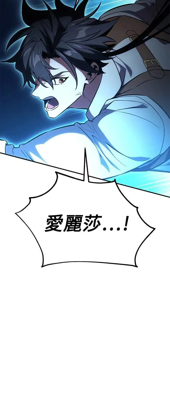 第43话52