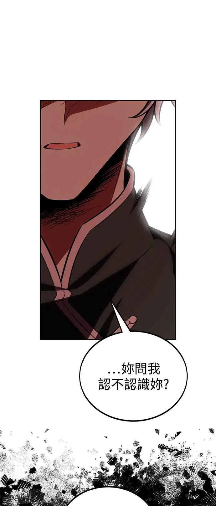 第41话129