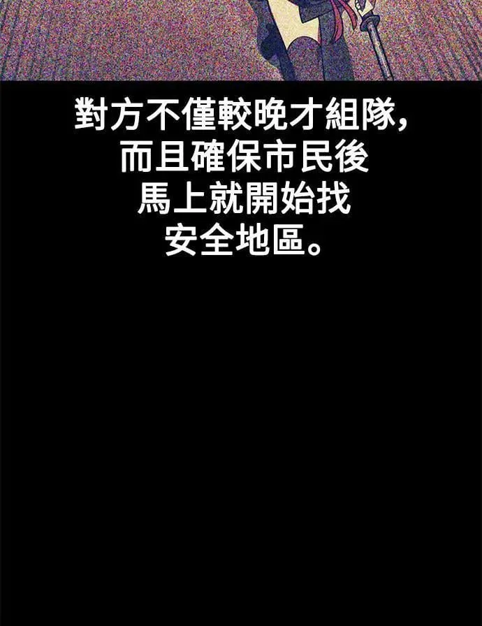 第41话22