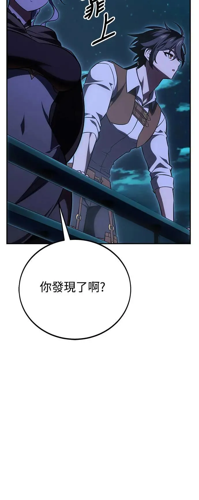 第44话122