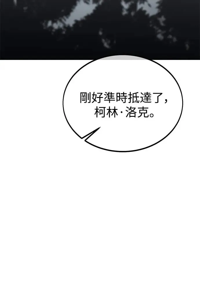 第24话88