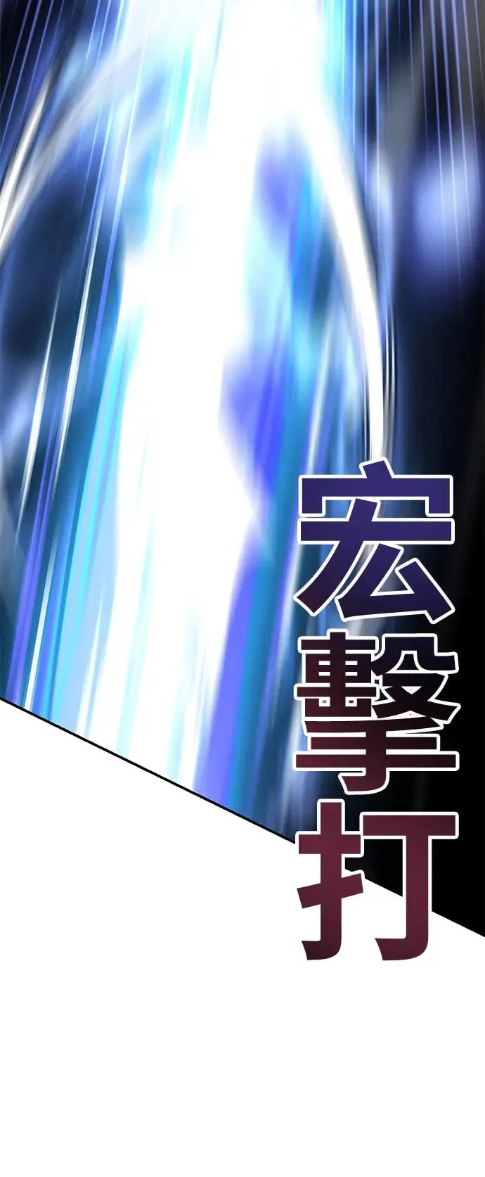 第25话102