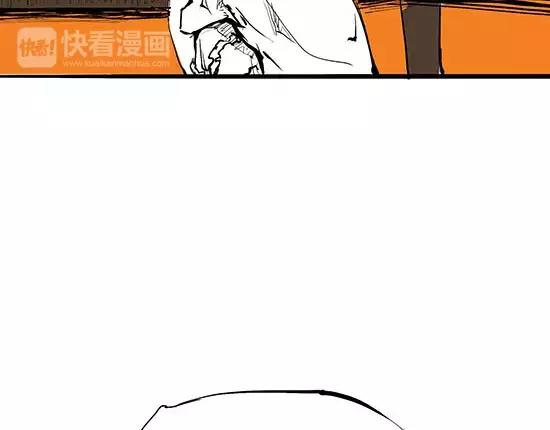 第8话 男友被闺蜜抢走？74
